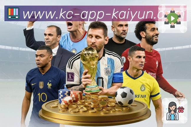 今日赛程