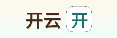 开云 Logo